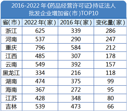 QQ图片20230424110325.jpg