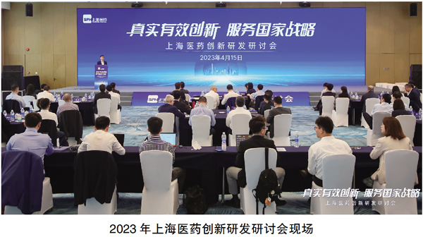 QQ图片20230424113622.jpg