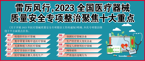 QQ图片20230426171929.jpg