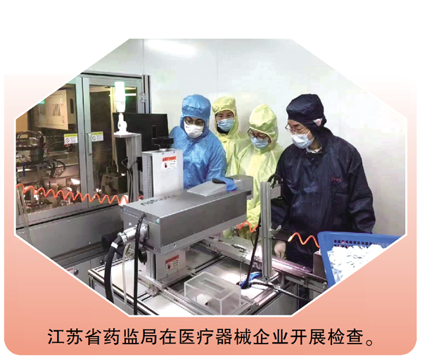 QQ图片20230426172653.jpg