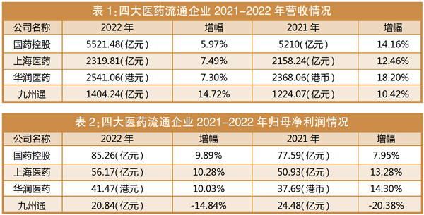 QQ图片20230504105357.jpg