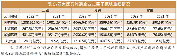 QQ图片20230504105451.jpg