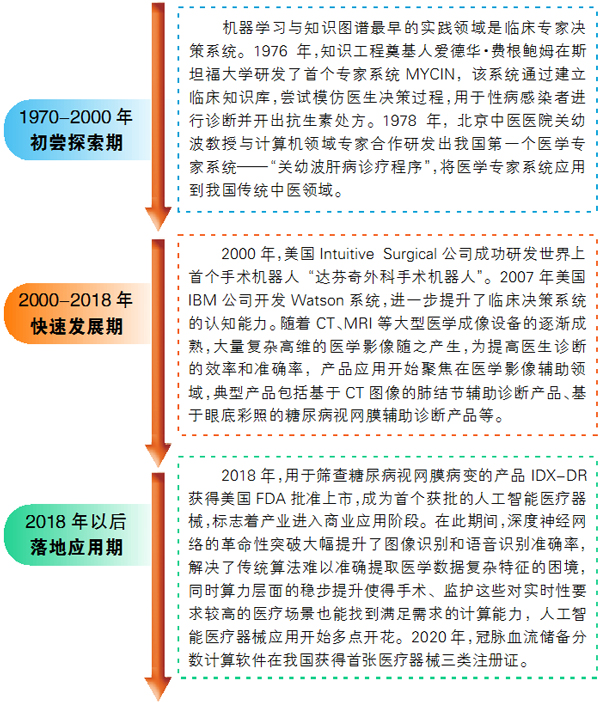 QQ图片20230504134837.jpg