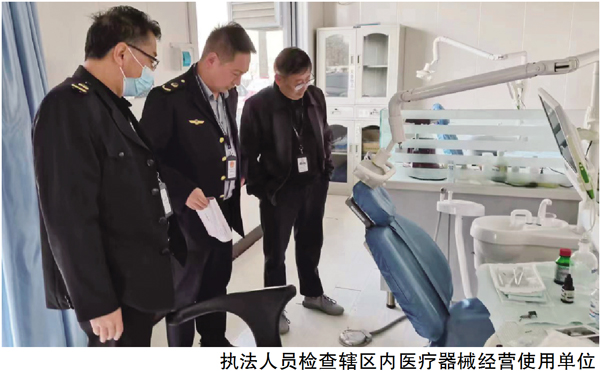 QQ图片20230506145153.jpg