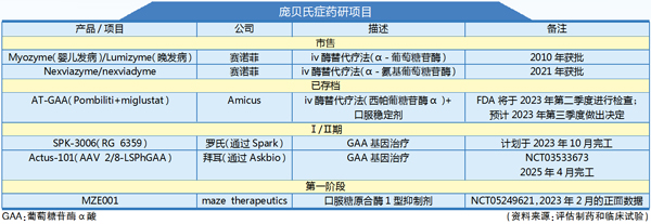 QQ图片20230506145730.jpg
