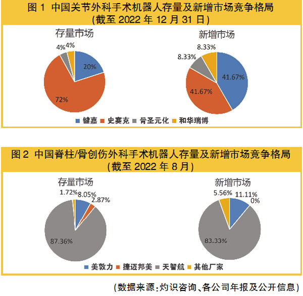 QQ图片20230506151932.jpg