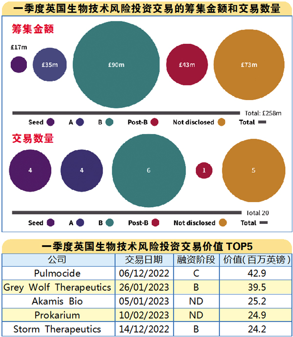 QQ图片20230522105536.jpg