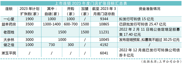 QQ图片20230524141124.jpg