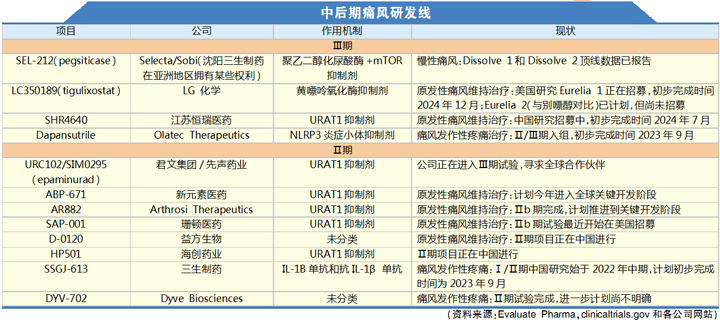 QQ图片20230529104417.jpg