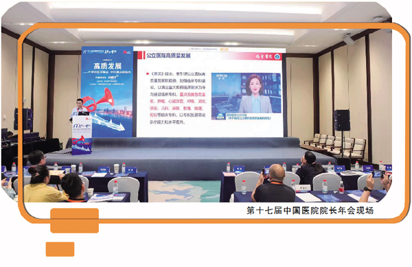 QQ图片20230529105328.jpg