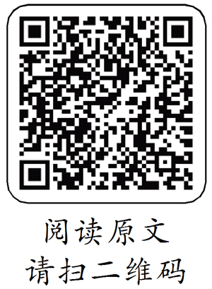 QQ图片20230531143250.jpg