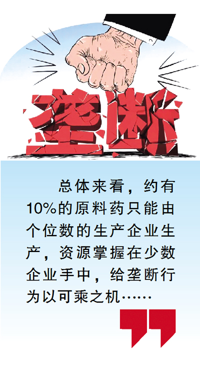 QQ图片20230531143620.jpg