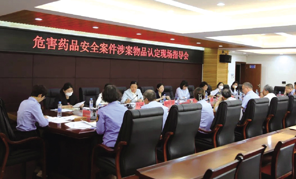QQ图片20230531144129.jpg