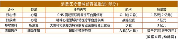 QQ图片20230531144728.jpg