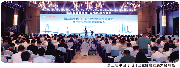 QQ图片20230531145249.jpg