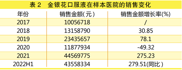 QQ图片20230531150400.jpg
