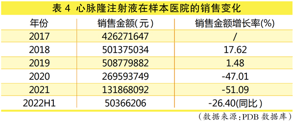 QQ图片20230531150429.jpg