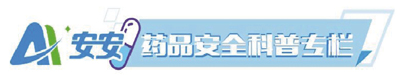 QQ图片20230531151822.jpg