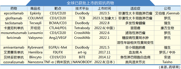 QQ图片20230605104852.jpg