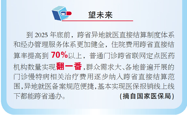 QQ图片20230606193606.jpg