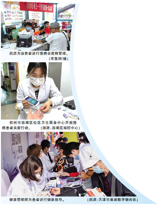 QQ图片20230607141528.jpg