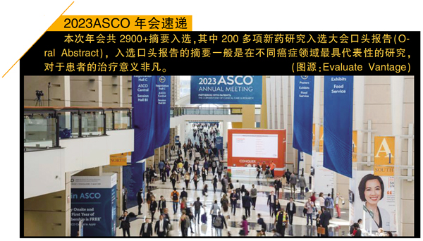 QQ图片20230607142231.jpg
