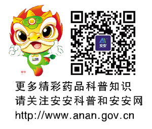 QQ图片20230607145559.jpg