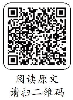 QQ图片20230621162653.jpg