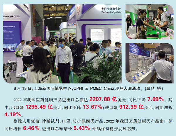 QQ图片20230621163149.jpg