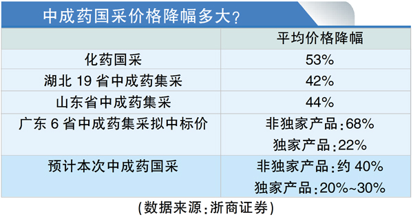 QQ图片20230621163438.jpg