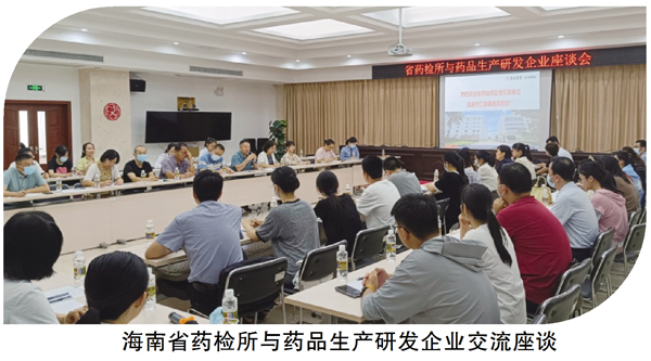 QQ图片20230621163859.jpg