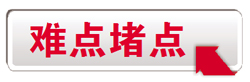 QQ图片20230621165244.jpg