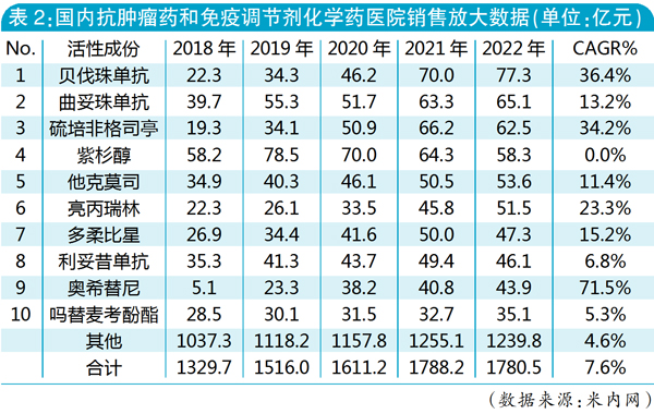 QQ图片20230621170400.jpg