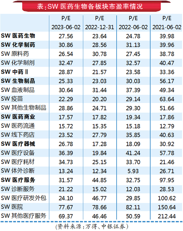 QQ图片20230627103551.jpg