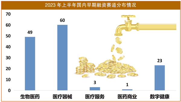 QQ图片20230705105313.jpg