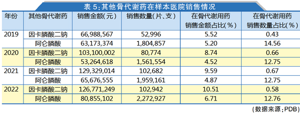 QQ图片20230705111536.jpg