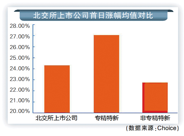 QQ图片20230710163720.jpg