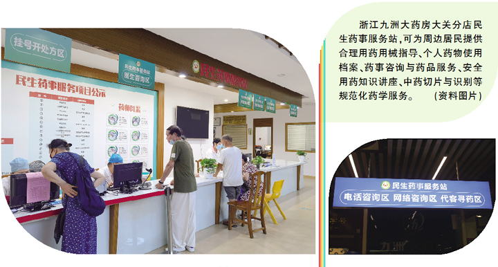 QQ图片20230710171409.jpg