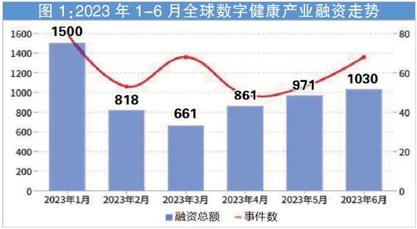 QQ图片20230718111352.jpg