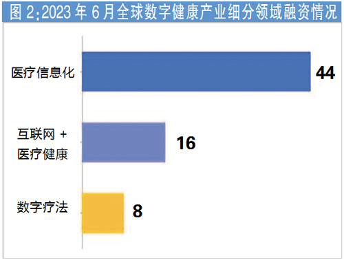 QQ图片20230718111401.jpg