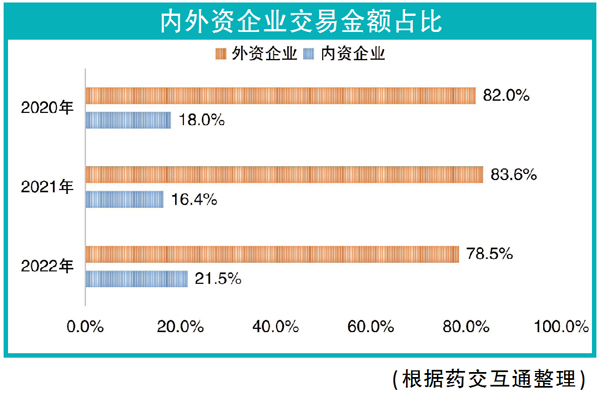 QQ图片20230718112047.jpg