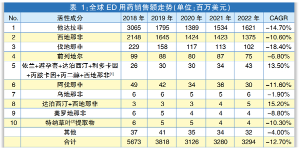 QQ图片20230719112005.jpg