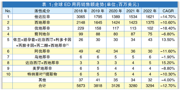 QQ图片20230719112005.jpg