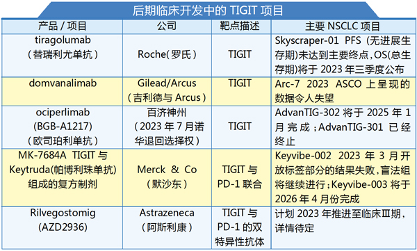 QQ图片20230719112613.jpg