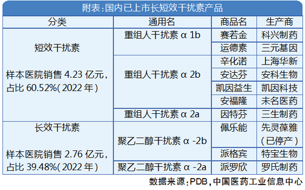 QQ图片20230725151028.jpg