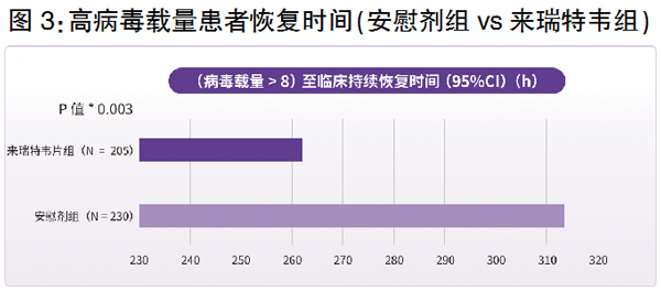 QQ图片20230725155108.jpg