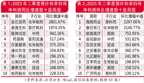 QQ图片20230804184400.jpg