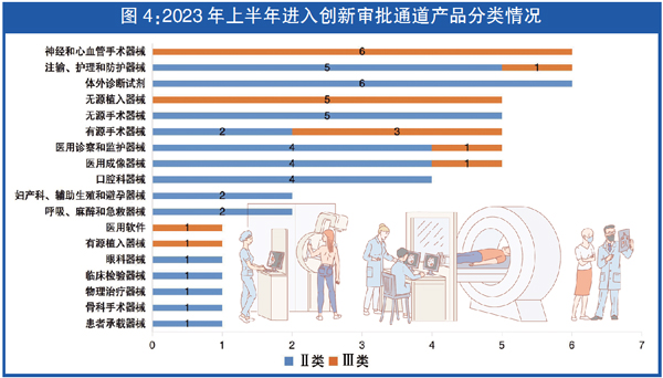 QQ图片20230807112155.jpg