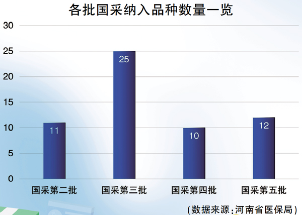 QQ图片20230814103512.jpg