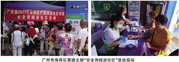 QQ图片20230814104350.jpg